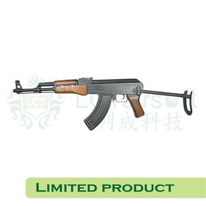 LCT LCK47S (Limited) Cheap Pice Wholesale