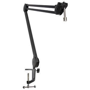 On-Stage MBS7500 Professional Studio Microphone Boom Arm Clearance Supply