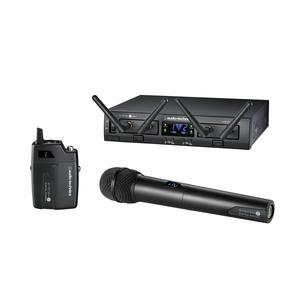 Audio-Technica ATW-1312 Dual Channel Body Pack Dynamic Handheld Microphone Rack Mount Wireless System Discount Codes Really Cheap