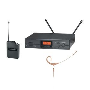 Audio-Technica ATW-2192XBITH Frequency-Agile True Diversity UHF Wireless Headset System, Beige Buy Cheap Factory Outlet