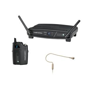 Audio-Technica ATW-1101/H92-TH System 10 Digital Wireless Miniature Headworn System-Beige Cheap 100% Original
