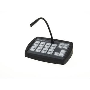 Cloud Electronics PM-16 Digital Paging Microphones Cheap Usa Stockist
