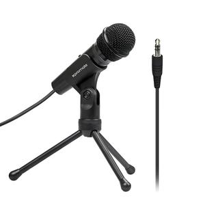 Universal Digital Dynamic Vocal Microphone Best Pices