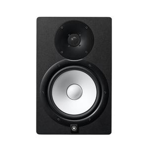 Yamaha HS8 Powered Studio Monitor with 8" Speaker Online