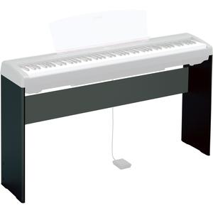 Yamaha L-85 Keyboard Stand for P-Series Outlet Pices
