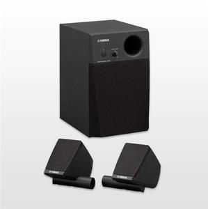 Yamaha MS45DR 2.1-Channel Electronic Drum Monitor System Free Shipping Tumblr