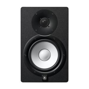 Yamaha HS7 Powered Studio Monitor with 6.5" Speaker Buy Cheap The Cheapest