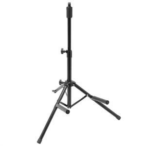 On Stage RS7500 Amp Stand Cheap Get Authentic