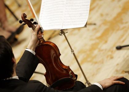 Violine koncert For Nice Cheap Online