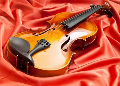 Violine na crvenom satenu Affordable Cheap Pice
