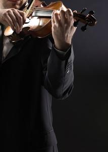 Violine covek u odelu Shop Offer Cheap Pice
