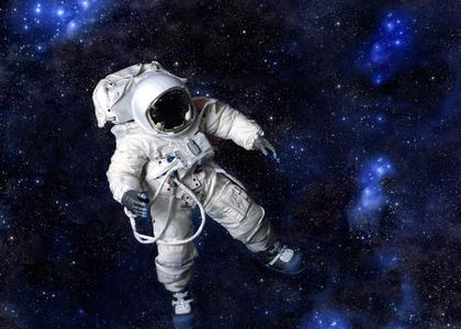 Astronauti plava Clearance Cheap Online