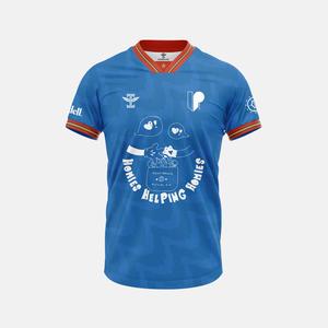 Inter Philadelphia Blue Jersey Cheap Purchase