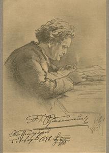 Anton Rubinstein autogram 2025 New Cheap Pice