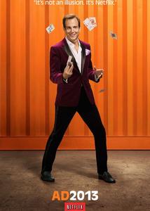 Arrested Development Gob Bluth Visit New For Sale