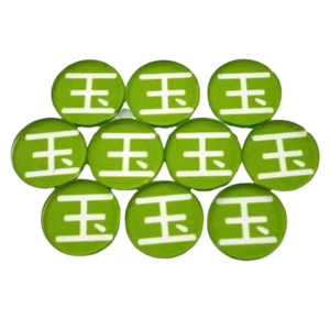 Bandua - Order Tokens Yu-Jing Free Shipping Browse