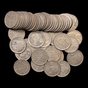 Lot of 50: Japan, Post-War 10 Sen Coins, Showa Era - 1946 - Japan Outlet Manchester