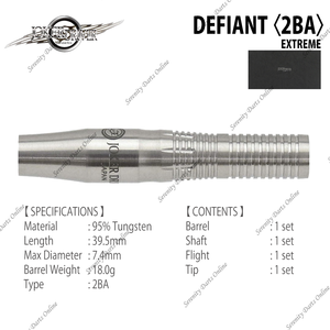 ‹ Pre-Order › EXTREME DEFIANT 〈2BA〉 Cheap Sale Genuine