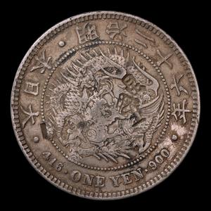 Japan, One Yen, "Silver Dragon Dollar" Coin with Chopmarks - 1893 (Meiji 26) - Meiji Era Japan Cheap Sale Footaction