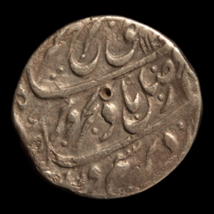 India, Mughal Empire, Emperor Aurangzeb, Silver Rupee - 1659 to 1707 CE - India Discount Online Online
