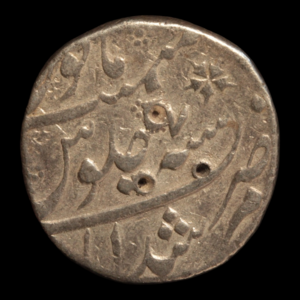 India, Mughal Empire, Emperor Aurangzeb, Silver Rupee - 1659 to 1707 CE - India Cheap Pice Outlet Sale
