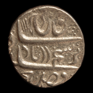 India, Mughal Empire, Emperor Aurangzeb, Silver Rupee - 1659 to 1707 CE - India Cheap Sale 2025 New