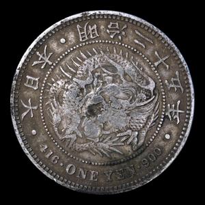 Japan, One Yen, "Silver Dragon Dollar" Coin with Chopmarks - 1892 (Meiji 25) - Meiji Era Japan Free Shipping Shop For