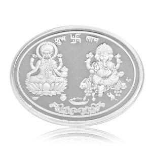 DIVINITI Pure Silver Coin Laxmi Ganesh with Swastik A Blessing of Prosperity and Good Fortune for Home & Office Décor, Puja Room Diwali Gift (10g) For Sale Free Shipping