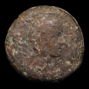 Cleopatra, Bronze 40 Drachmai (21mm) - 51 to 30 BCE - Ptolemaic Egypt Free Shipping Reliable