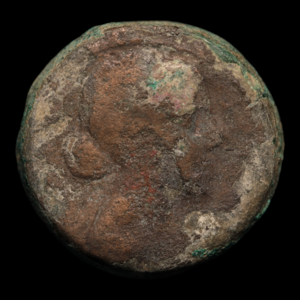 Cleopatra, Bronze 80 Drachmai (27mm) - 51 to 30 BCE - Ptolemaic Egypt Discount Release Dates