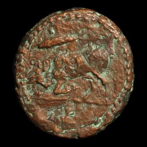 Thrace, City of Madytos, Bronze Coin with Bull & Dog - c. 350 BCE - Greek World Buy Cheap Perfect
