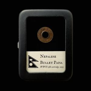 WWII Bullet Casing Coin - 1955 - Nepal 100% Original Sale Online