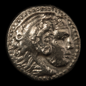 Macedon, Alexander the Great, Lifetime Issue Silver Drachm - 334 to 323 BCE - Greek World Free Shipping Perfect