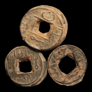 Palembang Pitis, Fused Stacks of Coins - c. 1700 to 1800 CE - Indonesia & Malaysia Free Shipping Clearance