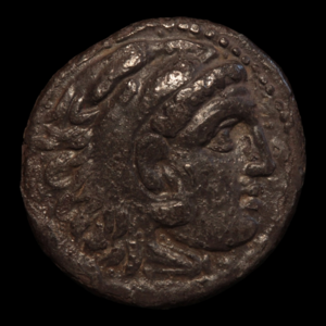 Macedon, Alexander the Great, Posthumous Silver Drachm - 319 to 305 BCE - Greek World Cheap Sale
