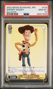 2023 WEISS SCHWARZ JAPANESE DISNEY 100 SHERIFF WOODY Dpx/S104 19 PSA 10 Outlet Excellent