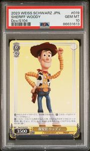 2023 WEISS SCHWARZ JAPANESE DISNEY 100 SHERIFF WOODY Dpx/S104 19 PSA 10 Sale 2025 Unisex
