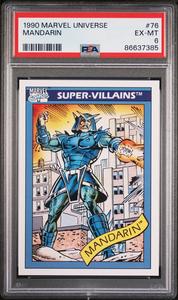 1990 MARVEL UNIVERSE MANDARIN  #76 - PSA 6 Discount Order
