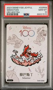 2023 CARD FUN DISNEY 100 JOYFUL ORCHESTRA SEBASTIAN SSR08 PSA 10 2025 Cheap Online