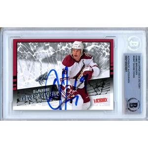 Shane Doan Arizona Coyotes Signed 2008-09 Upper Deck Victory Card Beckett Auth Auto Fashion Style For Sale