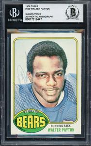 Walter Payton Autographed 1976 Topps RC (Signed Twice) Vintage Beckett 17319447 Affordable Sale Online
