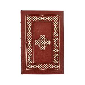 Walt Frazier "The Game within the Game" Autographed Signed Collector's First Edition Book (Eastern Press COA) Cheap Sale How Much