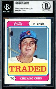 Steve Stone Beckett BAS Vintage Signed 1974 Topps Traded Autograph Discount Low Shipping Fee