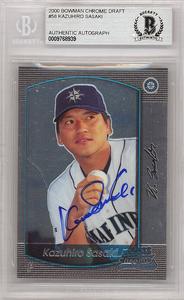 KAZUHIRO SASAKI AUTOGRAPHED SIGNED 2000 BOWMAN CHROME ROOKIE CARD BECKETT 120871 Discount Sale Online