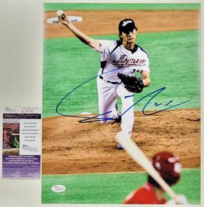 Yu Darvish signed 2009 WBC Japan 11x14 photo San Diego Padres autograph  JSA Clearance Sast