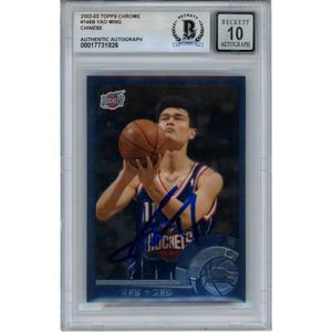 Yao Ming Signed Houston Rockets 2002 Topps Chrome #146B Chinese 10 Beckett 48687 Sale Authentic