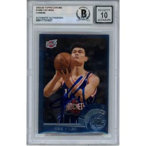 Yao Ming Signed Houston Rockets 2002 Topps Chrome #146B Chinese 10 Beckett 48691 View Cheap Online