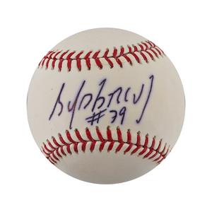 Jose Abreu White Sox Astros Autographed Signed OML Baseball (JSA COA #AQ67583) Footaction Online