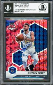 Stephen Curry Autographed 2020-21 Panini Mosaic Red Wave Prizm Card Beckett Outlet Locations Cheap Pice