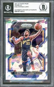 Stephen Curry Autographed 2021-22 Panini Prizm Ice Card Beckett 16714312 Outlet Pices